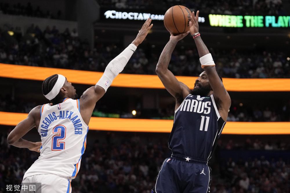 小前锋之一 小前锋之一